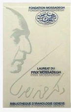 Mohammad Mosaddeq Book