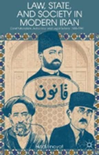 Mohammad Mosaddeq Book
