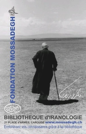 Poster 2