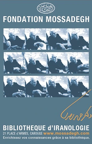 Poster 3