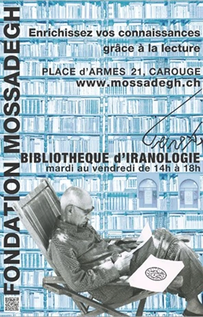 Poster 4